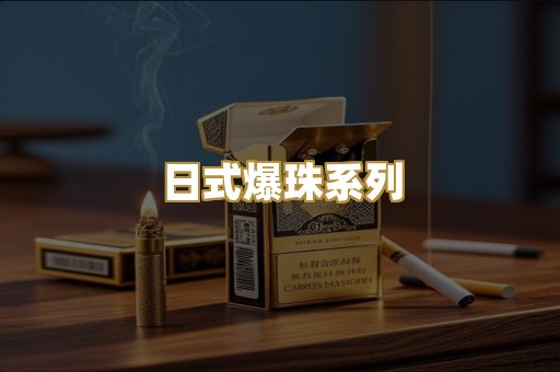 越南代工猫